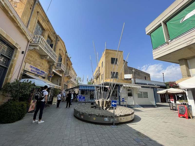 Lokmacı (Ledra Street) Crossing